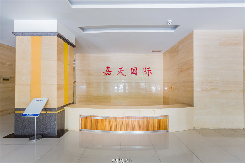 大厅